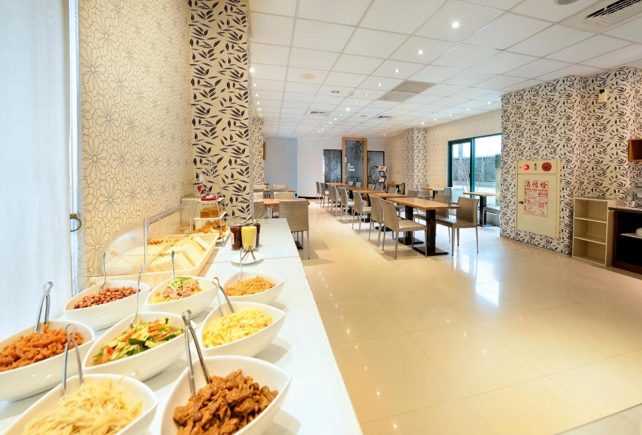 Ohya Chain Boutique Motel-Yongkang Bagian luar foto